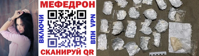 Купить наркотики сайты Нюрба Alpha-PVP Меф Гашиш COCAIN
