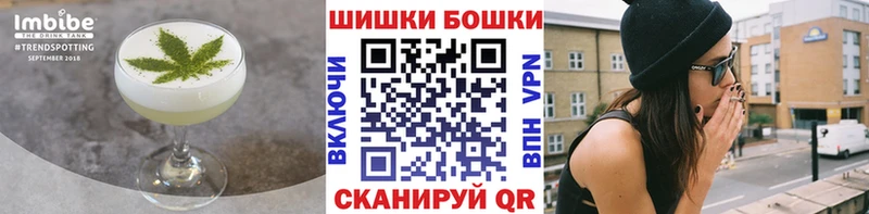 Печенье с ТГК марихуана  mega ссылки  Нюрба 