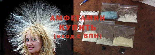 прущая мука Алексеевка