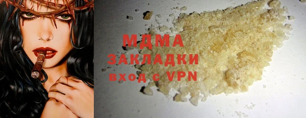 СК Алзамай