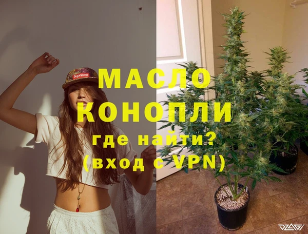 не бодяженный Нея
