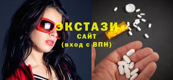 прущая мука Алексеевка