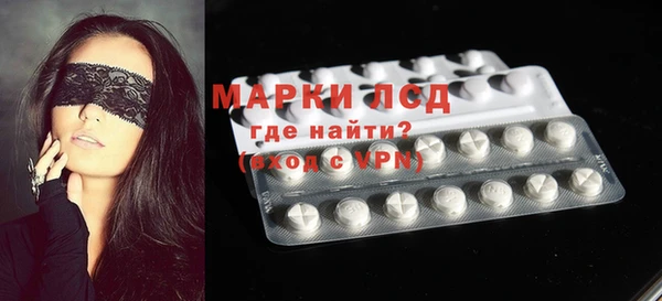 мефедрон VHQ Алексин