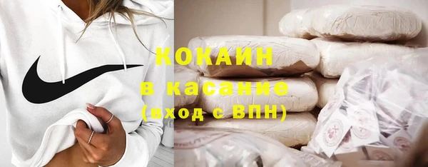 СК Алзамай