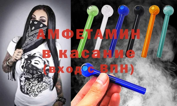 прущая мука Алексеевка