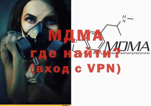 прущая мука Алексеевка