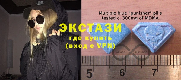 СК Алзамай