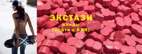 мефедрон VHQ Алексин