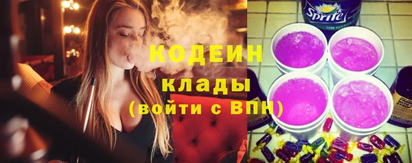 СК Алзамай